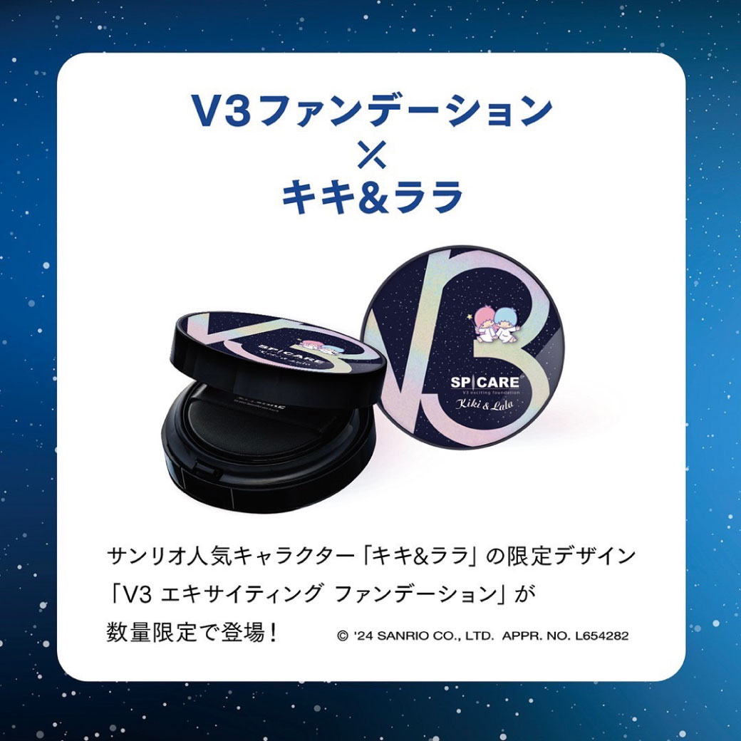 楽天市場】3/4 20時～抽選で最大100%ポイントバック♪要エントリー