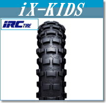 IRC iX-KIDS 80/100-10 (バイク用タイヤ) 価格比較 - 価格.com