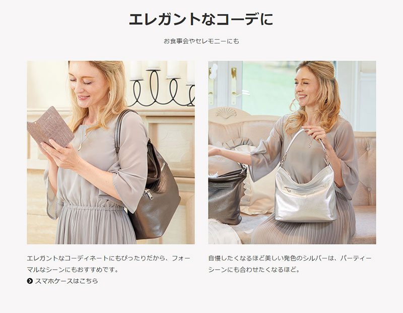 楽天市場】ショルダーバッグ バッグ 軽量 軽い 2way バッグ 日本製