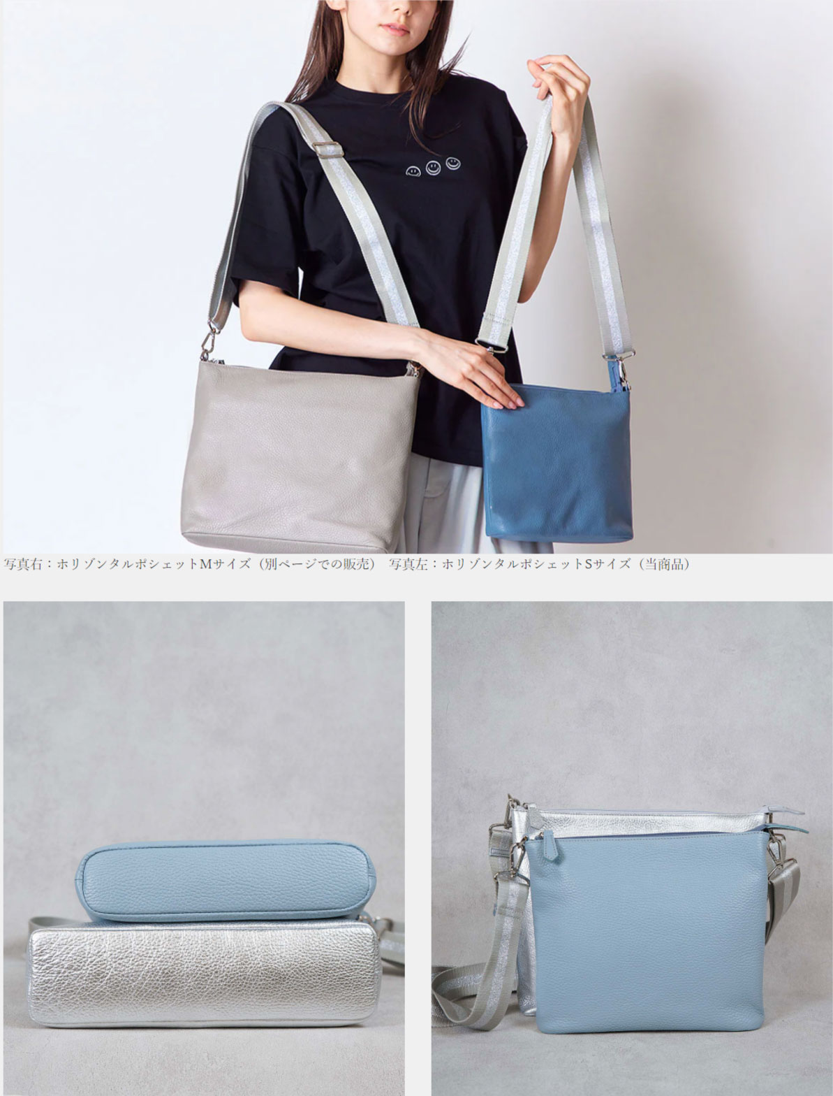 楽天市場】バッグ ポシェット レディース 斜めがけ 軽量 ブランド