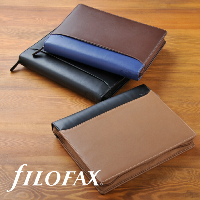 楽天市場】ファイロファックス システム手帳 ナッパ ジップ A5サイズ