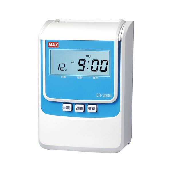 楽天市場】タイムレコーダー er-80suの通販