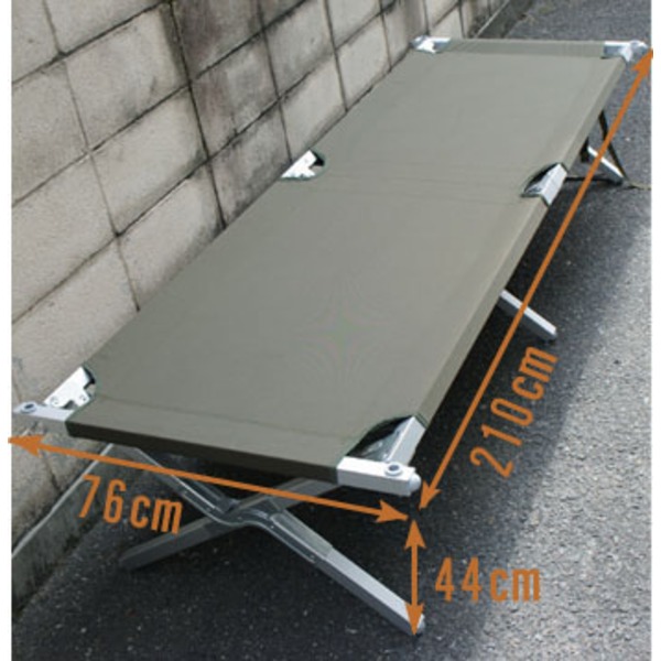 楽天市場】ミリタリー フォールディングベッドの通販