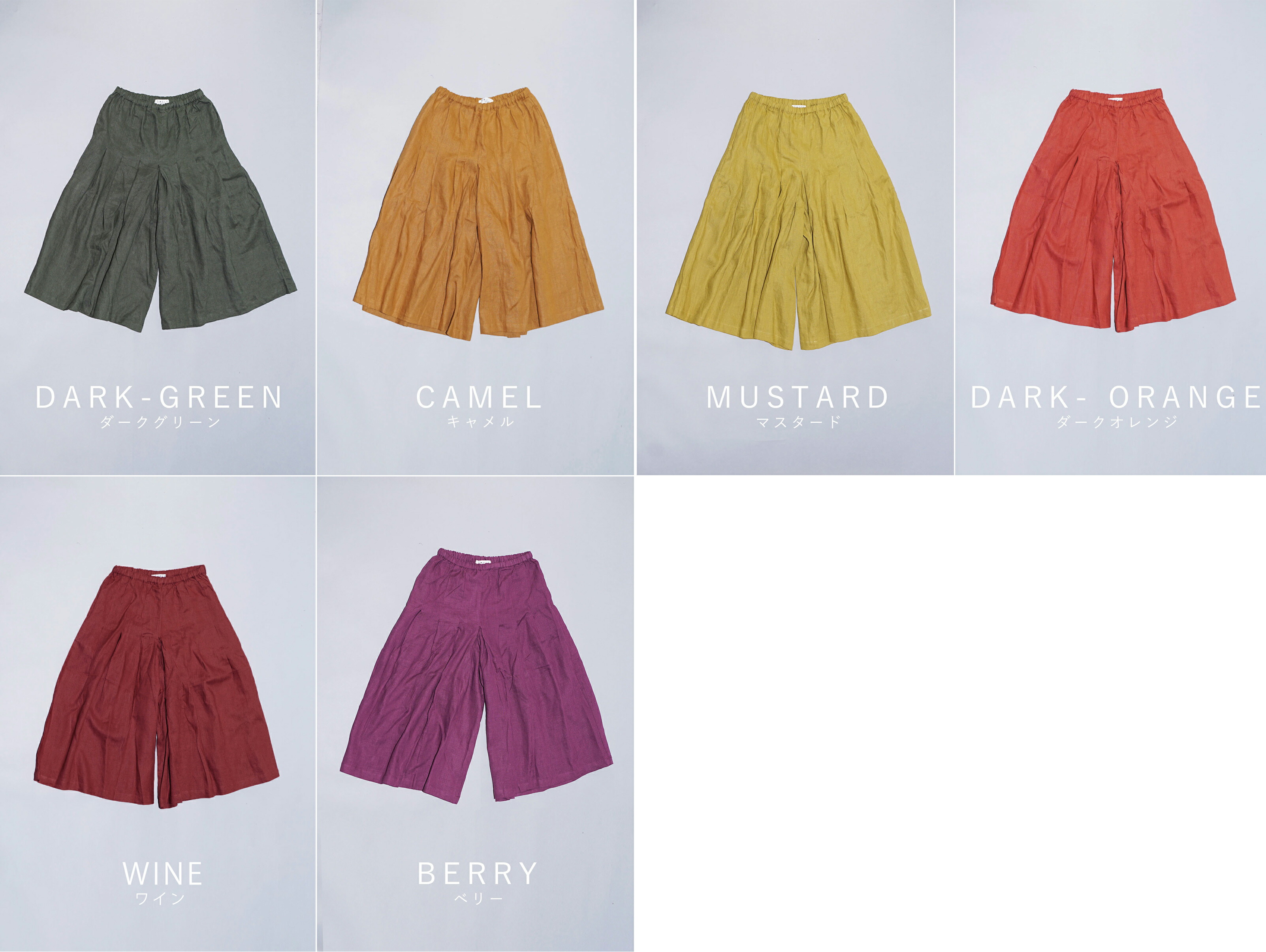 楽天市場】リネン100% ボリューム ガウチョパンツ 麻 ワイドパンツ