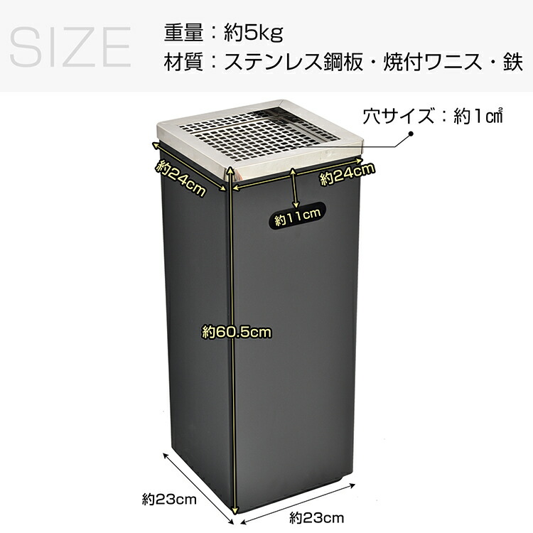 楽天市場】*スパセ限定10%offCP*【送料無料】ランキング1位 灰皿