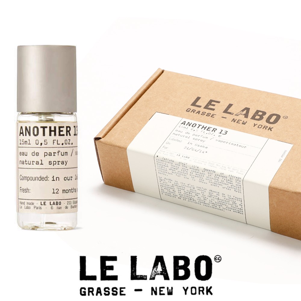 楽天市場】【ショッパー付き 国内正規品】 ルラボ アナザー LE LABO