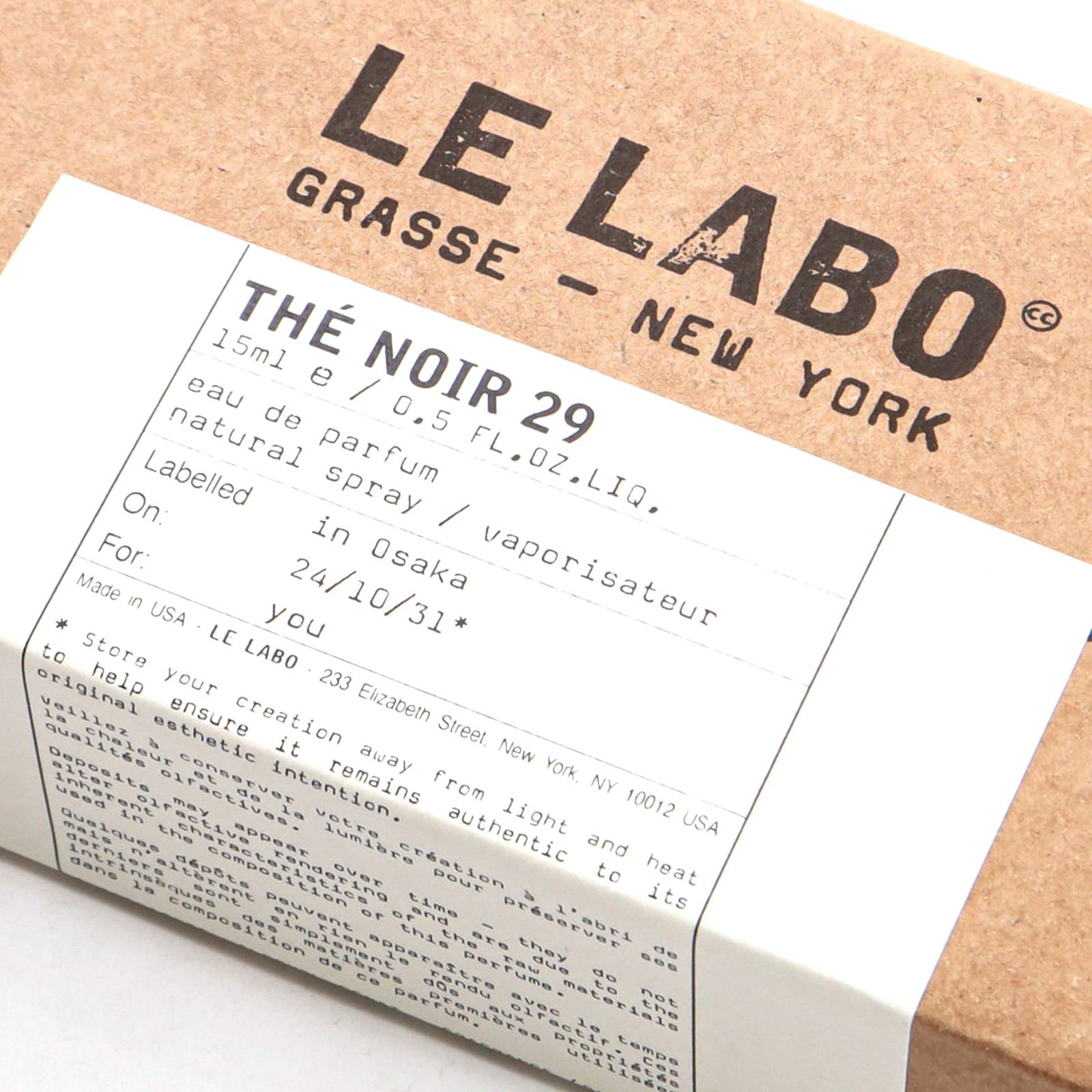 楽天市場】【ショッパー付き 国内正規品】 LE LABO NOIR 29 15ml