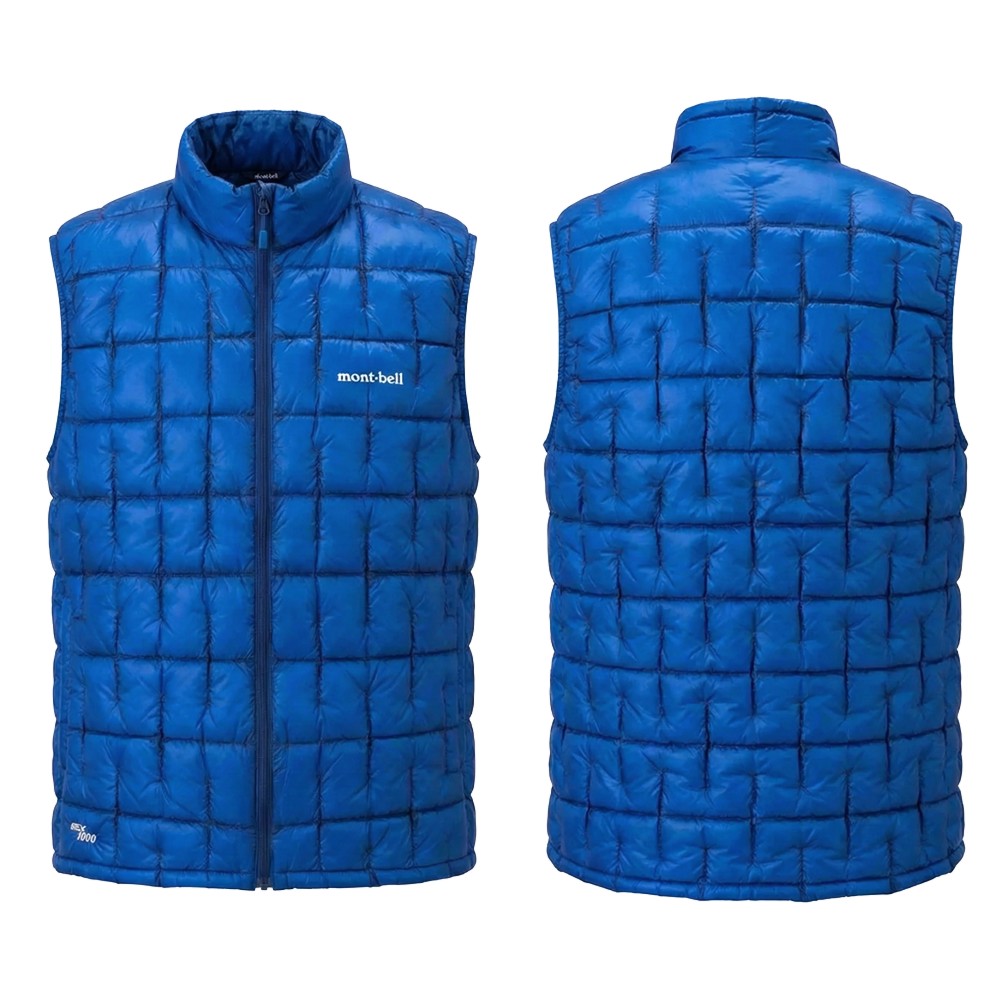 楽天市場】モンベル プラズマ1000 ダウン ベスト Men's #1101530