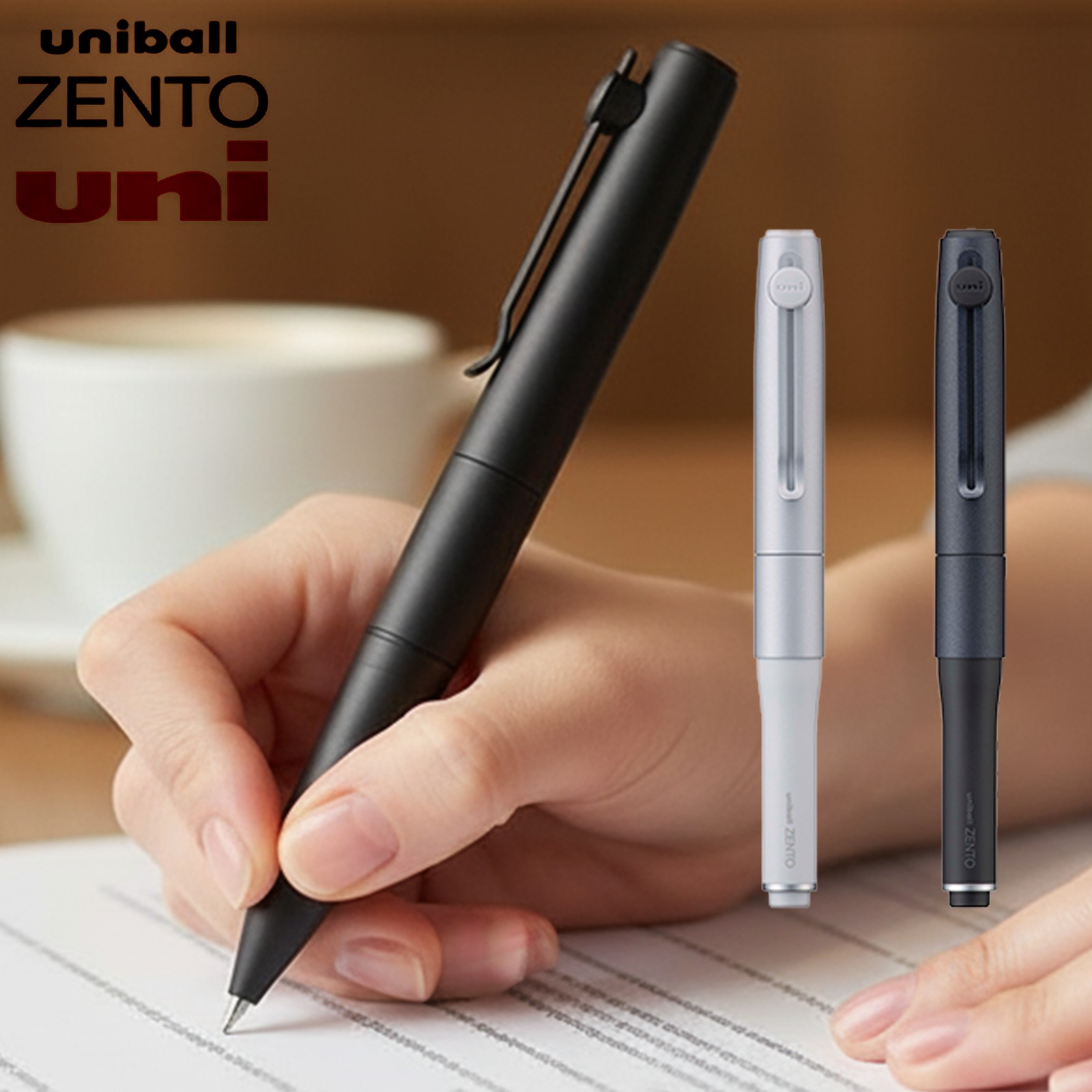 楽天市場】三菱鉛筆 uniball ZENTO シグ二チャーモデル 0.38mm UB-ZH