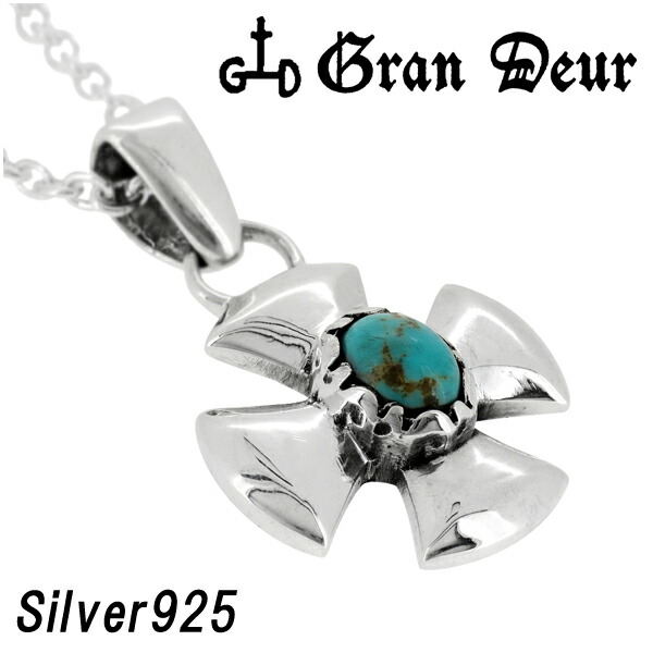 ネックレス ペンダント ターコイズ クロス シルバー925」の人気商品