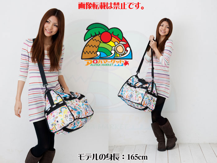 楽天市場】レスポートサック ボストンバッグ ハワイ限定 レイアロハ