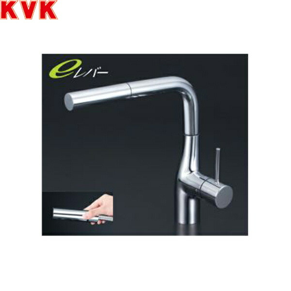 KVK シングル混合栓(eレバー) KM6161EC (水栓金具) 価格比較 - 価格.com