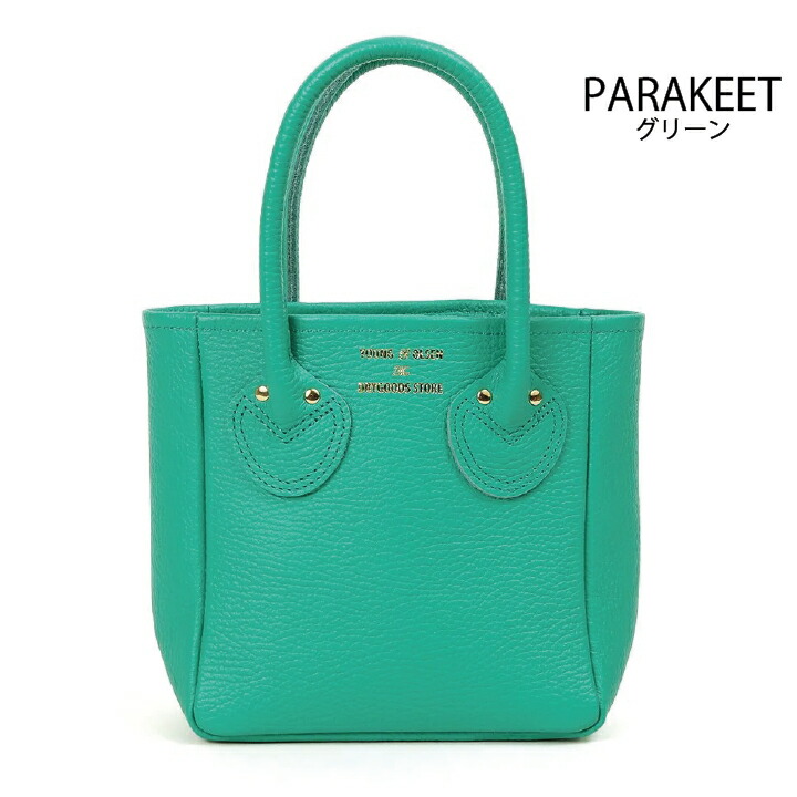 楽天市場】ヤングアンドオルセン（カラーグリーン）（バッグ｜バッグ