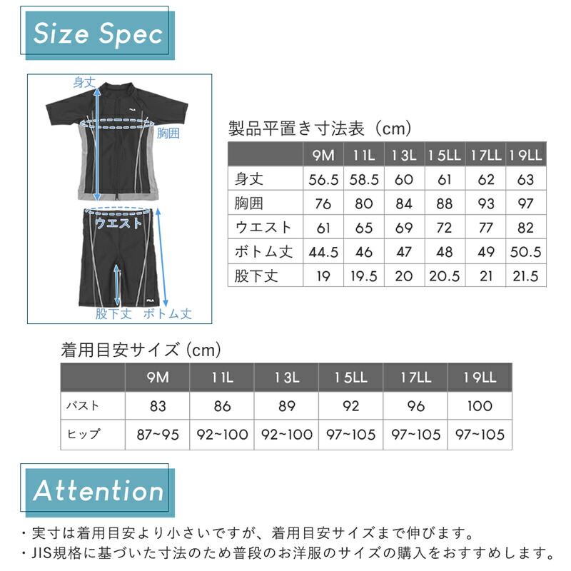 楽天市場】【スーパーSALE限定23％OFF!!】FILA フィラ 大きいサイズ