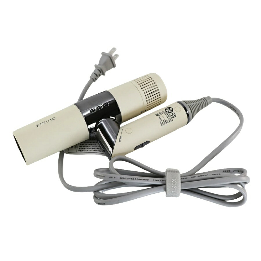 楽天市場】【保証書付き】 KINUJO ドライヤー KINUJO キヌージョ ヘア