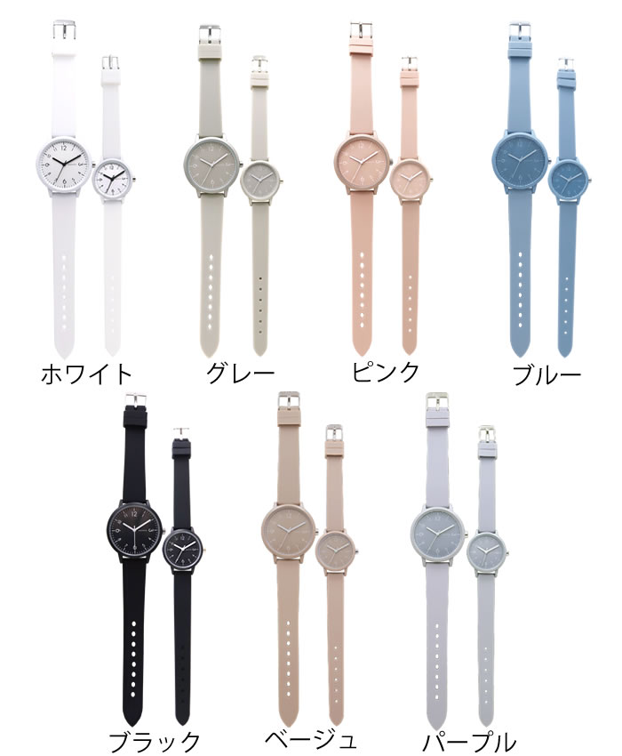 楽天市場】【3月5日は最大ポイント10倍♪】腕時計 レディース ラバー