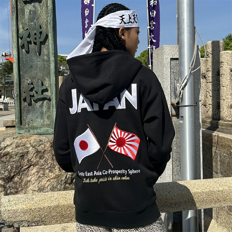 楽天市場】CROSS FLAG ZIP HOODIE JACKET / クロスフラッグ ジップ