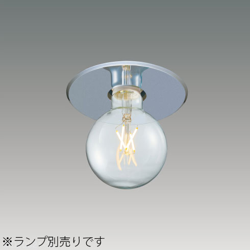 楽天市場】MAXRAY ダウンライト 埋込穴Φ75mm シルバー 埋込深さ