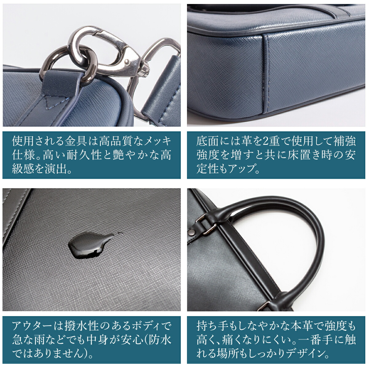 楽天市場】【クーポン利用20%OFF】 【在庫処分】 ビジネスバッグ