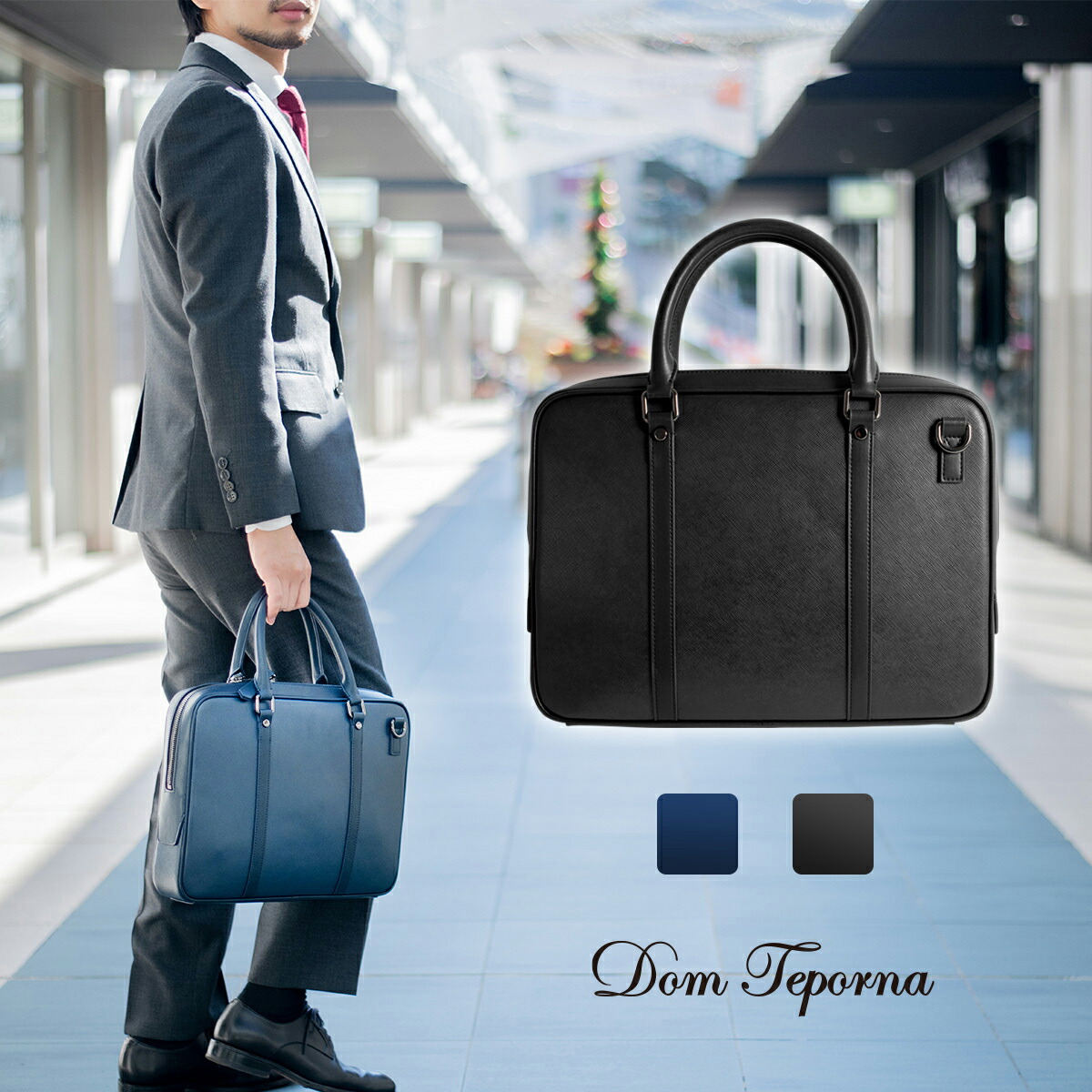 楽天市場】【クーポン利用20%OFF】 【在庫処分】 ビジネスバッグ