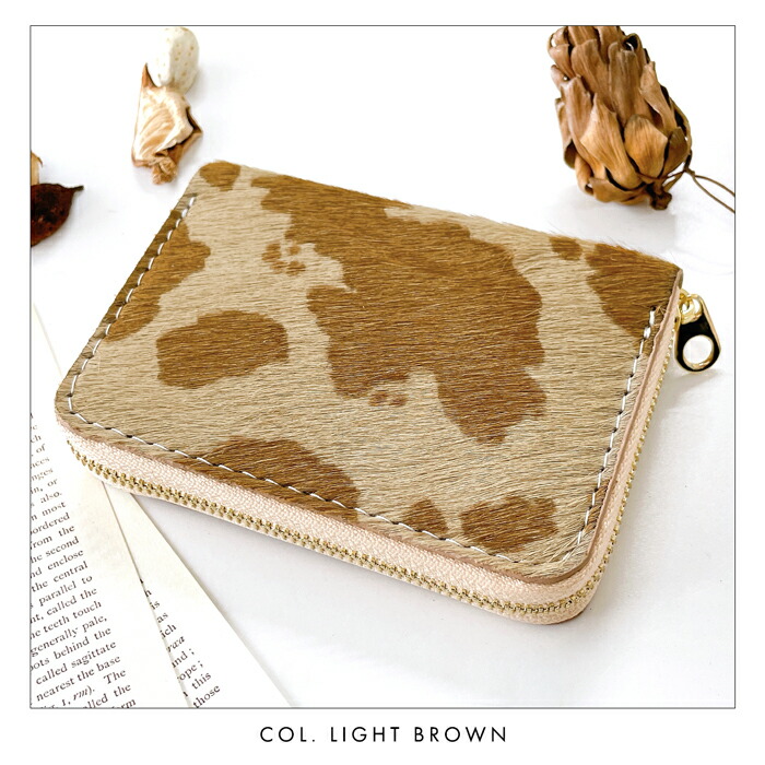 楽天市場】本革 財布 ミニ財布 小銭入れ レディース 大人の ハラコ風