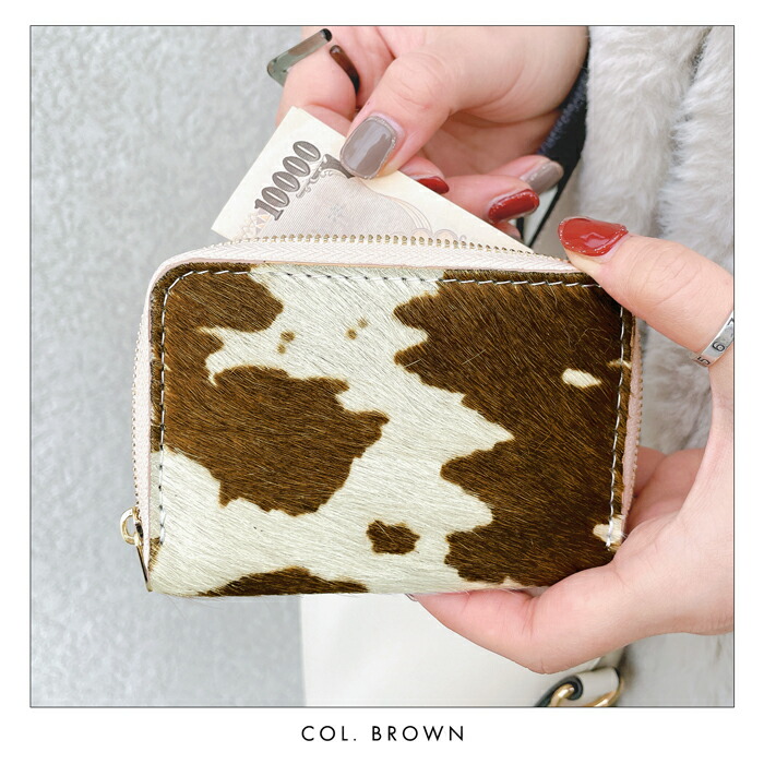 楽天市場】本革 財布 ミニ財布 小銭入れ レディース 大人の ハラコ風