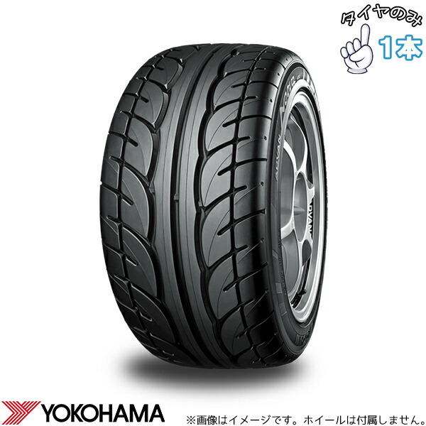 楽天市場】155／60r13 neovaの通販