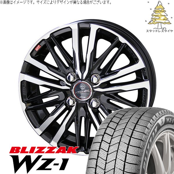 楽天市場】ブリジストン 155 65r13 スタッドレス ホイールセットの通販