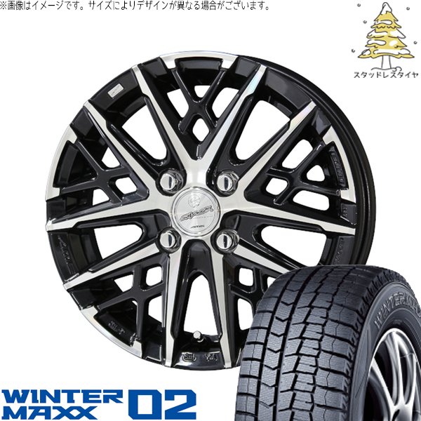 楽天市場】155／70R13（スタッドレスタイヤ・ホイールセット｜タイヤ