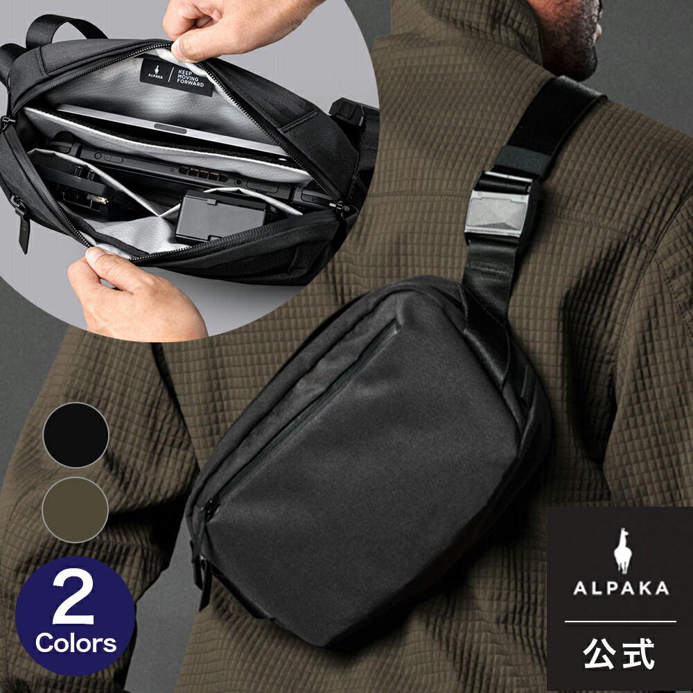 楽天市場】【公式】 [ALPAKA/アルパカ] GO SLING MINI V2 ショルダー