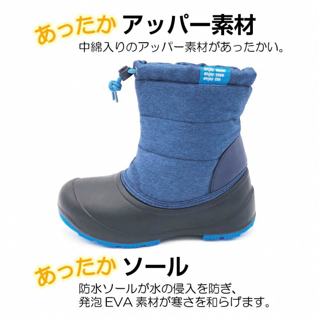 楽天市場】最大10％OFFクーポン 【3/4〜3/11】 イグニオ キッズ用（14