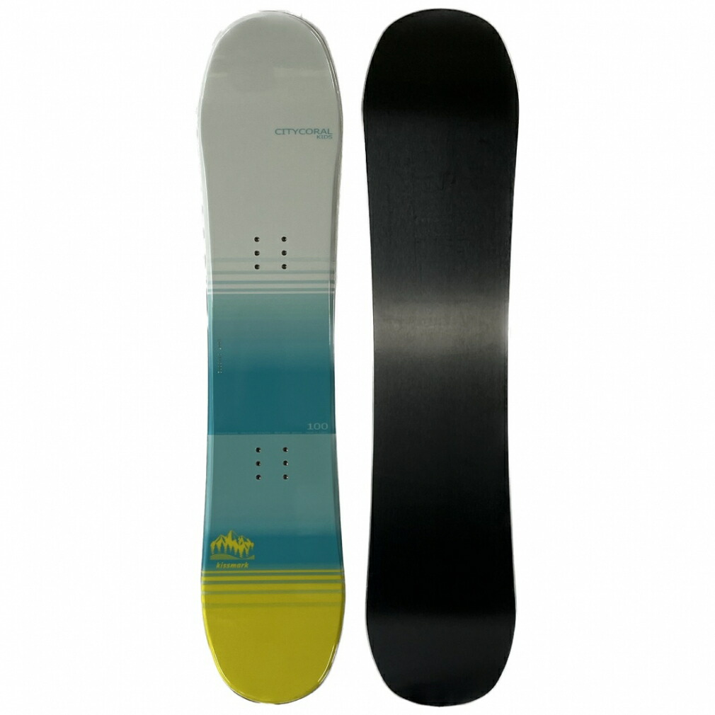 楽天市場】最大10％OFFクーポン 【3/4〜3/11】 キスマーク シティ