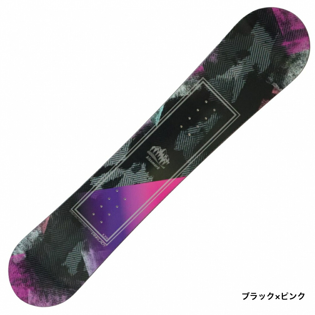 楽天市場】最大10％OFFクーポン 【3/4〜3/11】 キスマーク ピンク