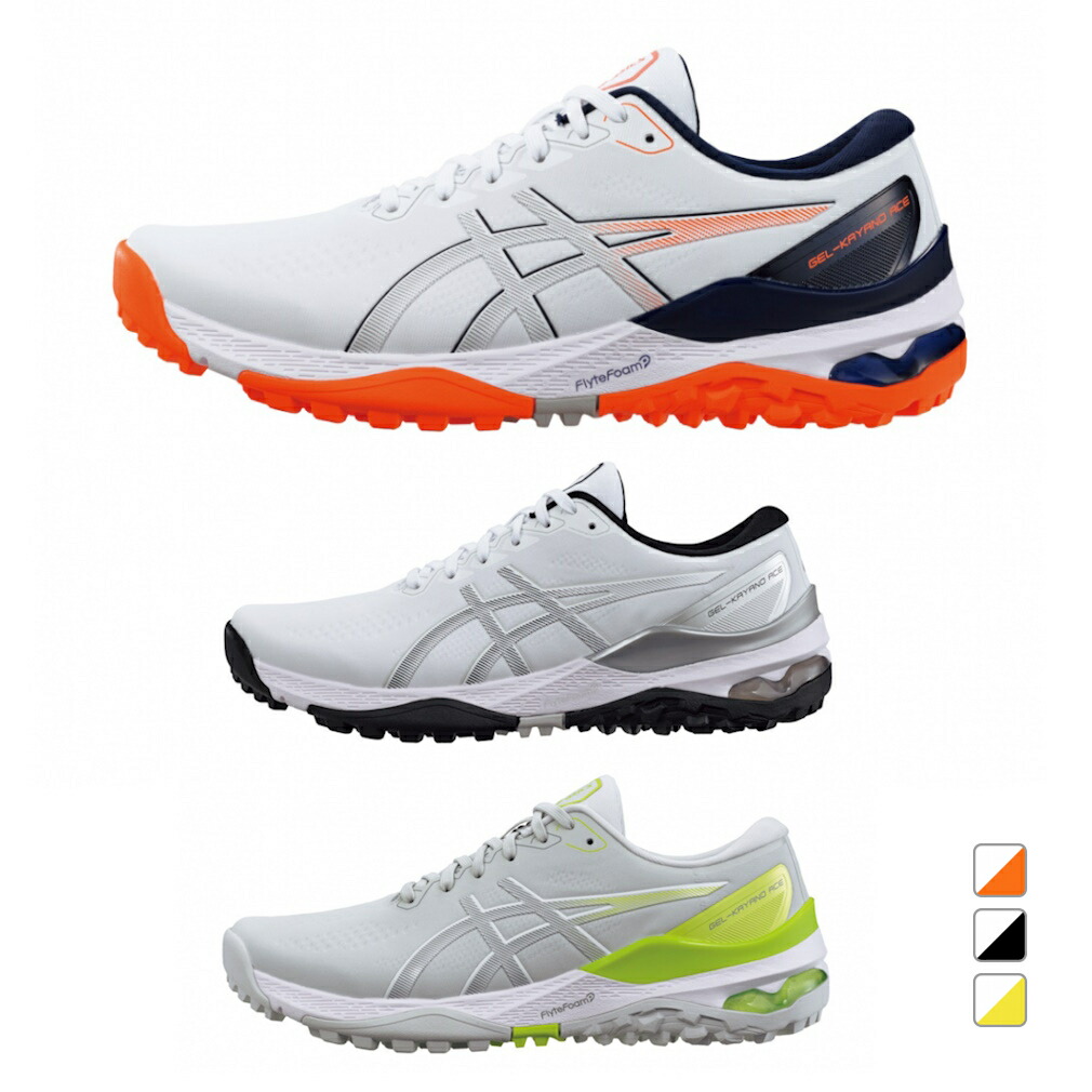 楽天市場】3/5 限定☆全商品ポイント10倍 要エントリー アシックス