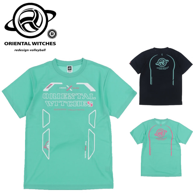 楽天市場】最大10％OFFクーポン 【3/4〜3/11】 オリエンタル