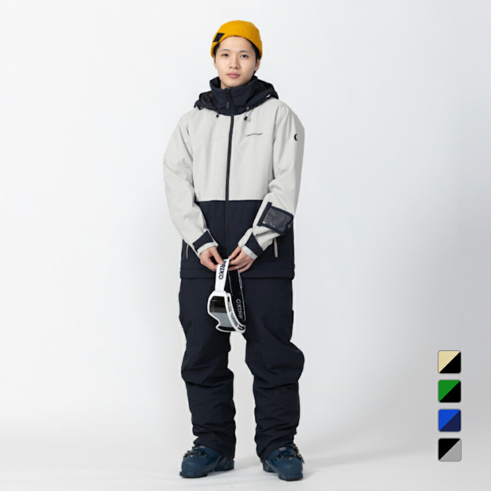 スキーウェア オンヨネ メンズスキーウェア上下セット」の人気商品一覧