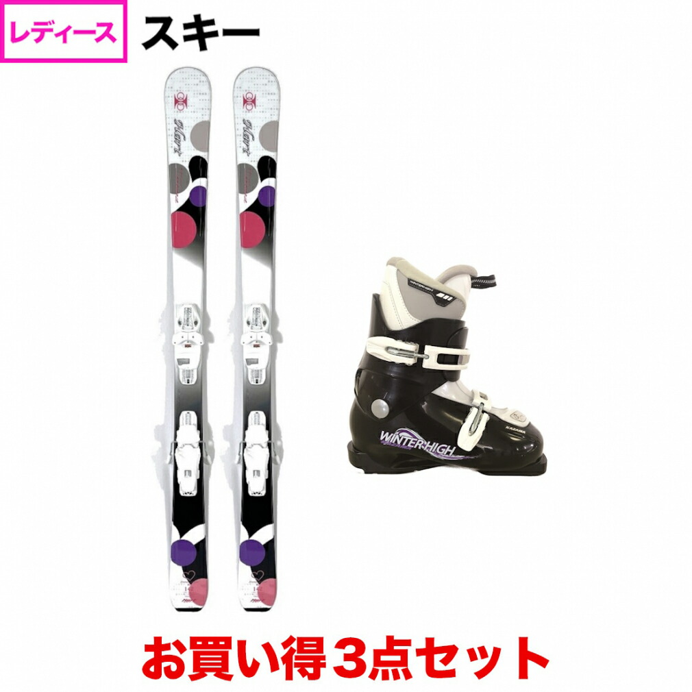 ハート スキー 板」の人気商品一覧 | 安い商品を通販サイトから探す