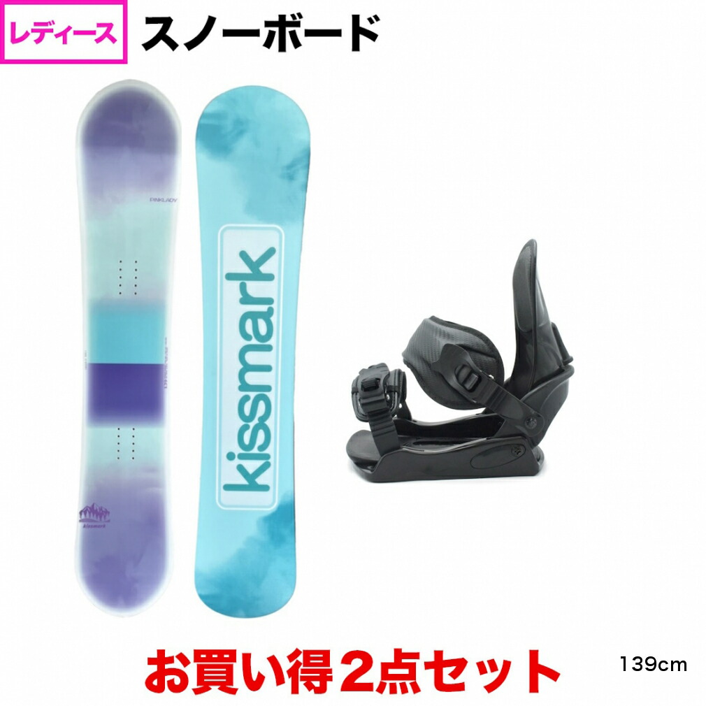 楽天市場】3/1限定☆抽選で最大100％Pバック キスマーク PINKLADY