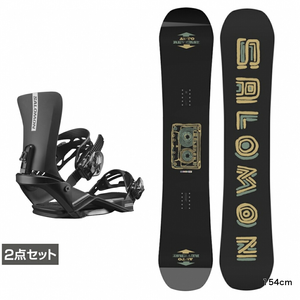 楽天市場】3/5 限定☆全商品ポイント10倍 要エントリー サロモン OWEN