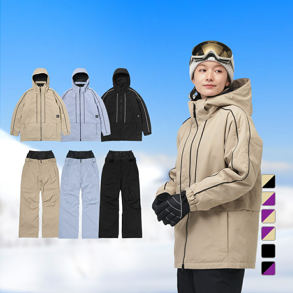 楽天市場】キスマーク スキー ウェア（ウィンタースポーツ｜スポーツ