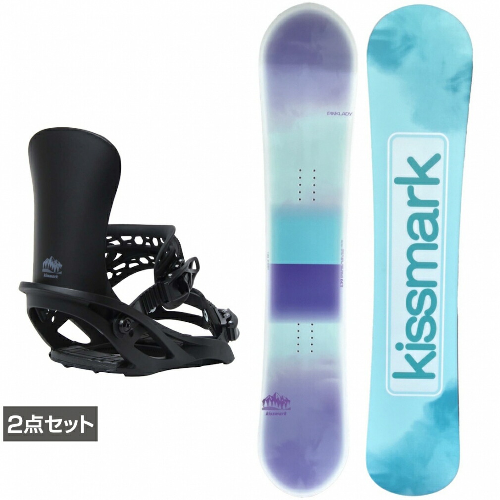 楽天市場】キスマーク スノーボードの通販