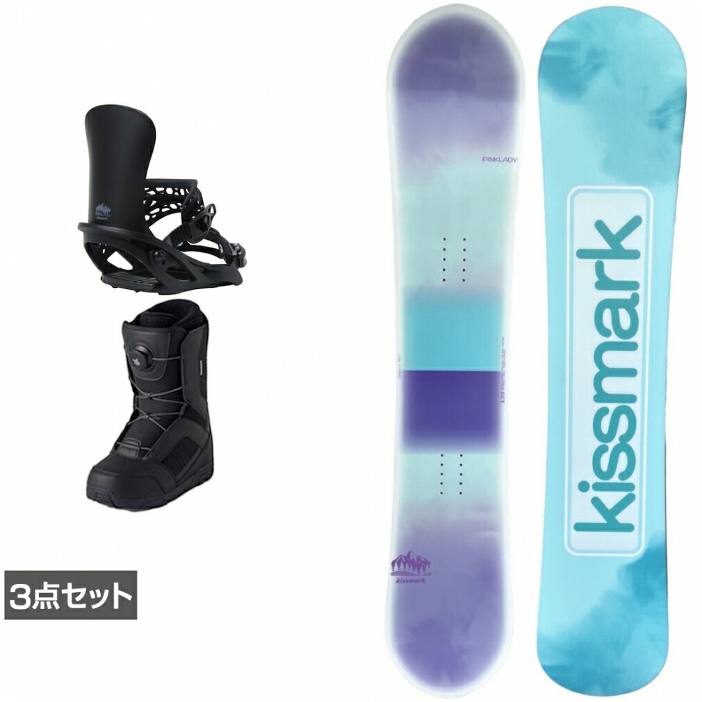 楽天市場】スノーボード ブランド kissmarkの通販