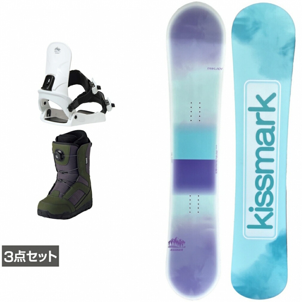 楽天市場】キスマーク ボード（スノーボード用品｜ウィンタースポーツ