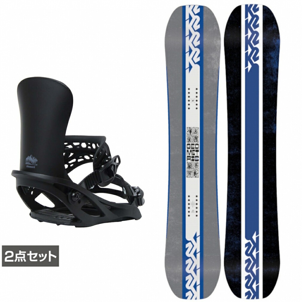 楽天市場】k2 スノーボード セットの通販