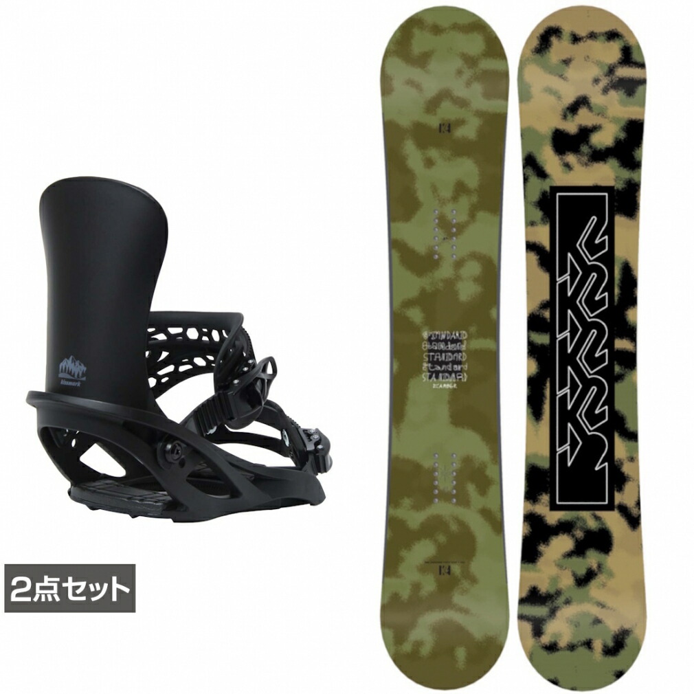 k2 スノーボード 3点セット」の人気商品一覧 | 安い商品を通販サイト