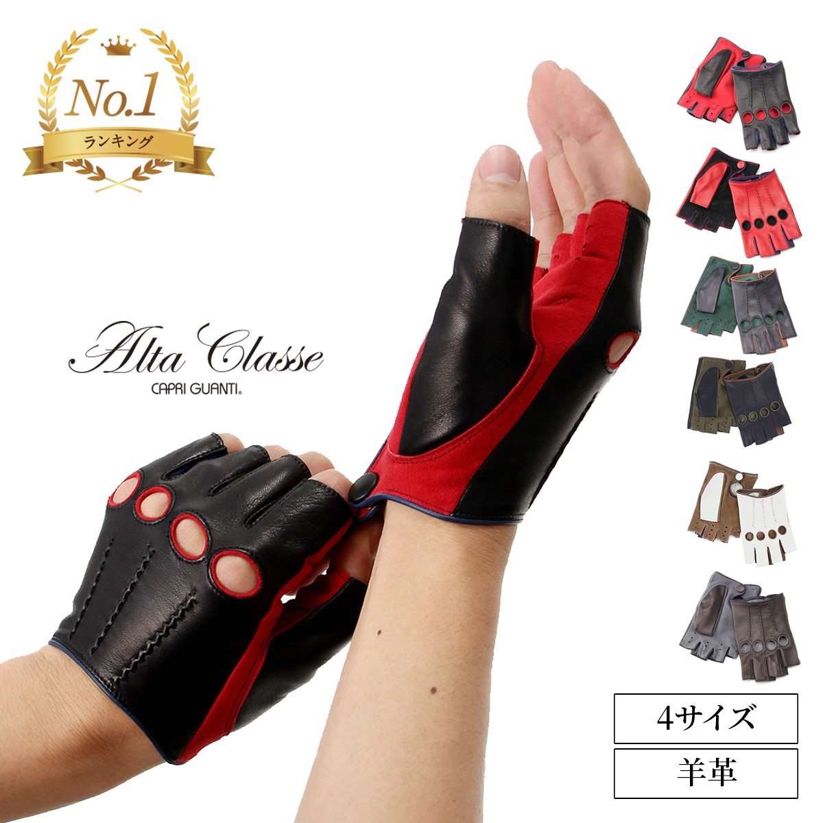 楽天市場】【スーパーセール開始6h限定☆20％OFFクーポン】スマホ対応