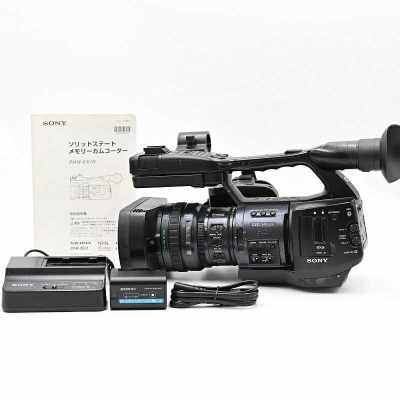 楽天市場】【中古】ソニー SONY ビデオカメラ HDR-MV1 高音質 ブラック