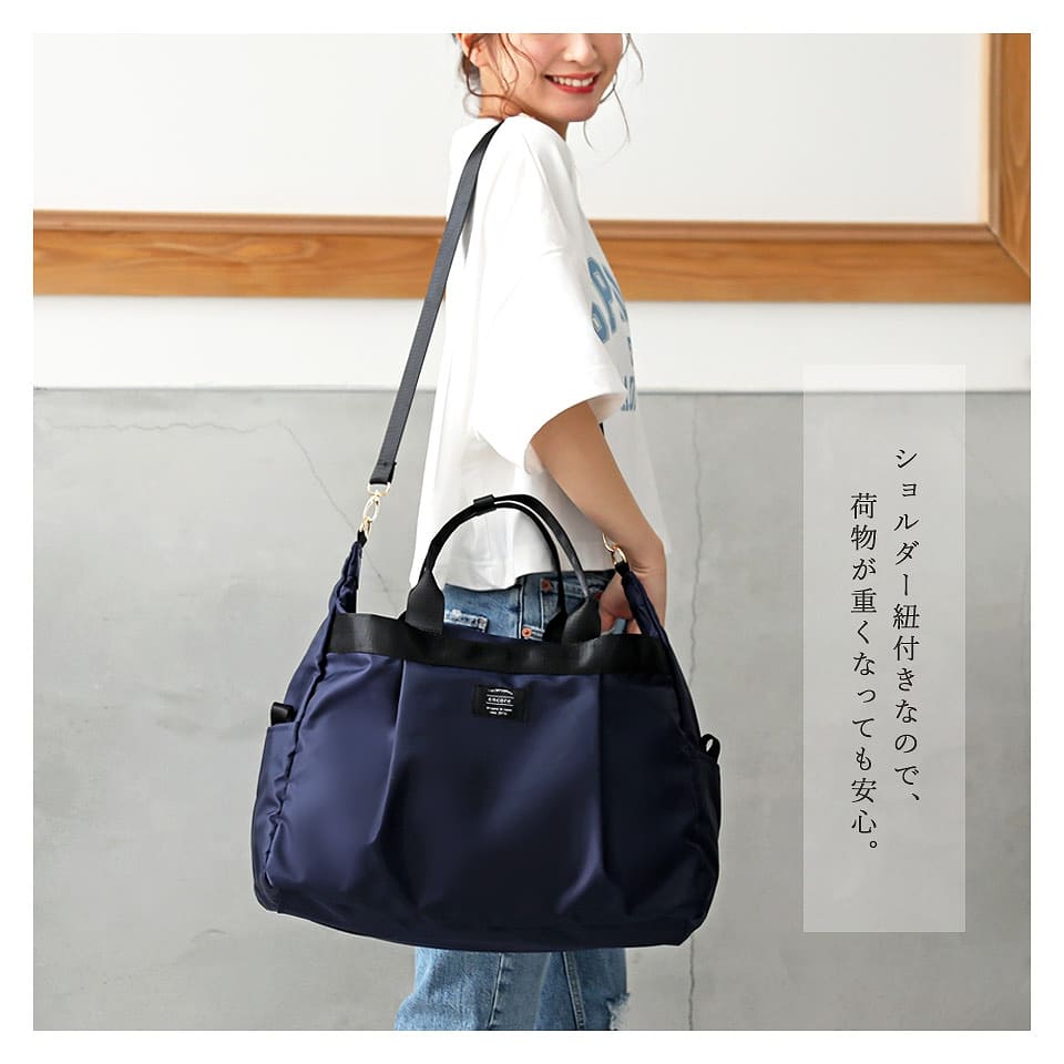 楽天市場】ボストンバッグ レディース メンズ 旅行 軽量 修学旅行