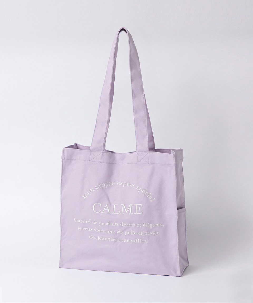 楽天市場】キャンバス ビッグトート BIGトート トートバッグ トート 大