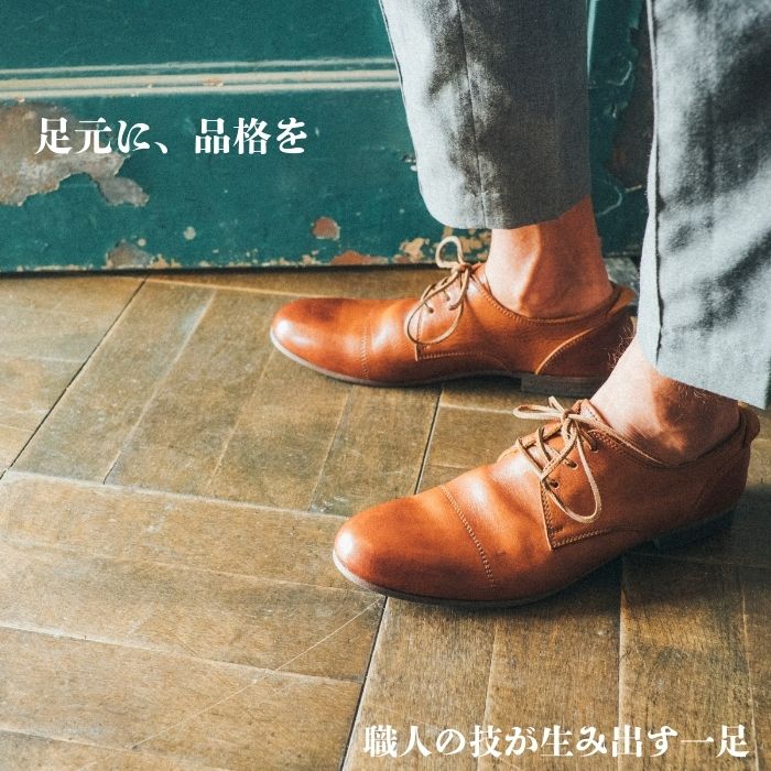 楽天市場】カジュアルシューズ 革靴 メンズ 靴 ARGIS アルジス 91102